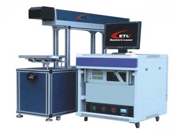 <strong>Machine de marquage laser CO2</strong> série CMT