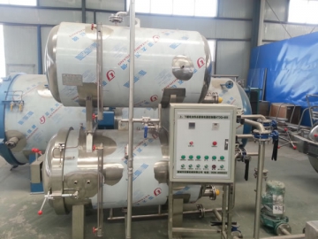 Equipement de stérilisation <small><br /> (Autoclave électrique)</small>