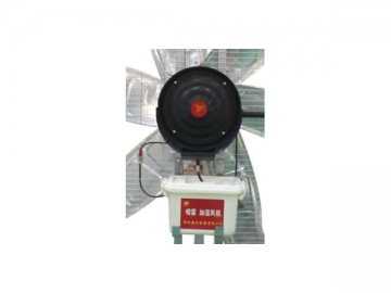 <strong>Ventilateur de circulation d'air</strong>