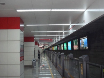 Tube LED 140LM/W (certifié CE/RoHS)