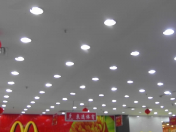 Panneau lumineux LED carré
