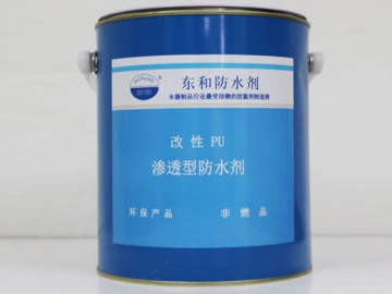 Revêtement polyuréthane modifié (étanche à l’eau)