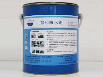 Revêtement polyuréthane modifié (étanche à l’eau)