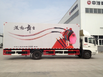 Camion podium mobile