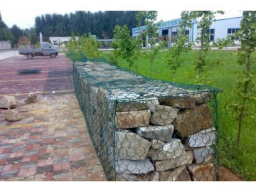 Treillis soudé pour gabion