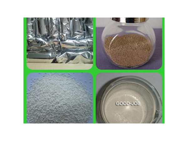 Krésoximméthyl fongicides de biocontrôle